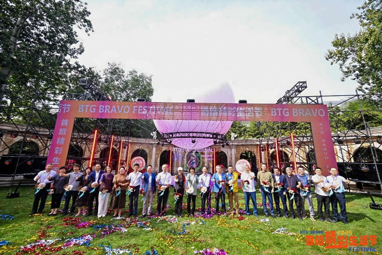 首页- YABO鸭脖公司官网