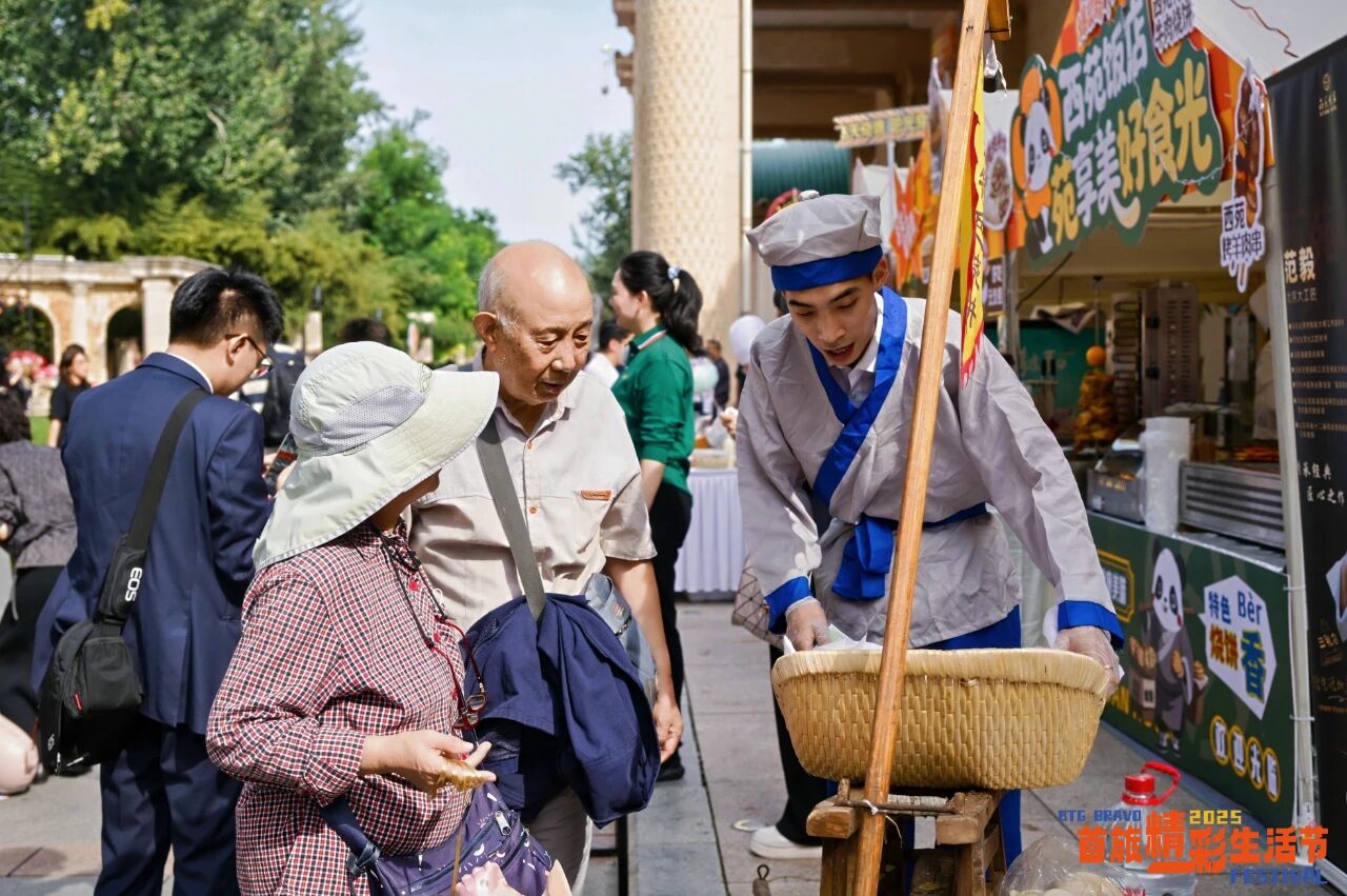 首页- YABO鸭脖公司官网