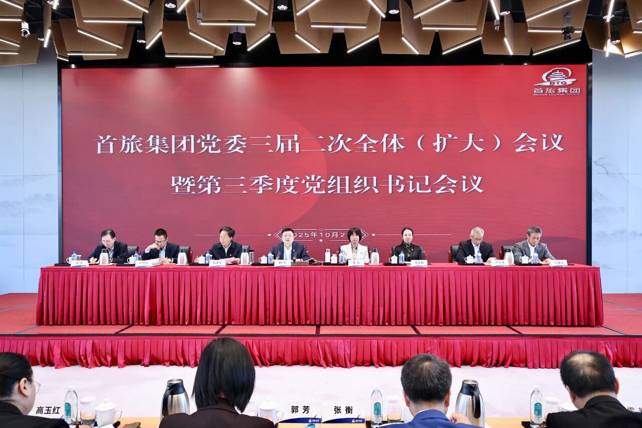 首页- YABO鸭脖公司官网