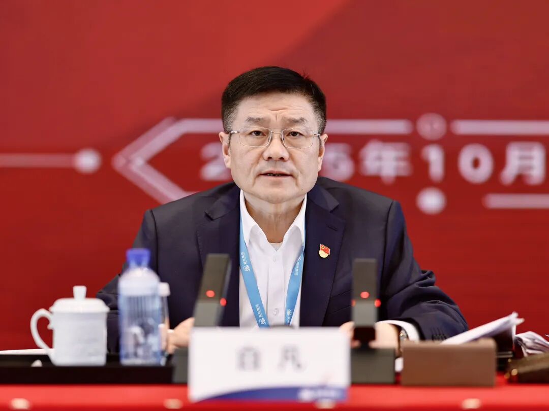 首页- YABO鸭脖公司官网