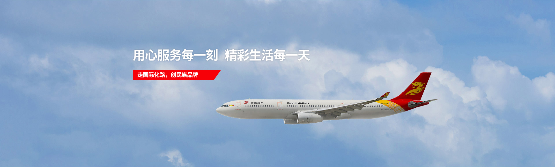 首页- YABO鸭脖公司官网