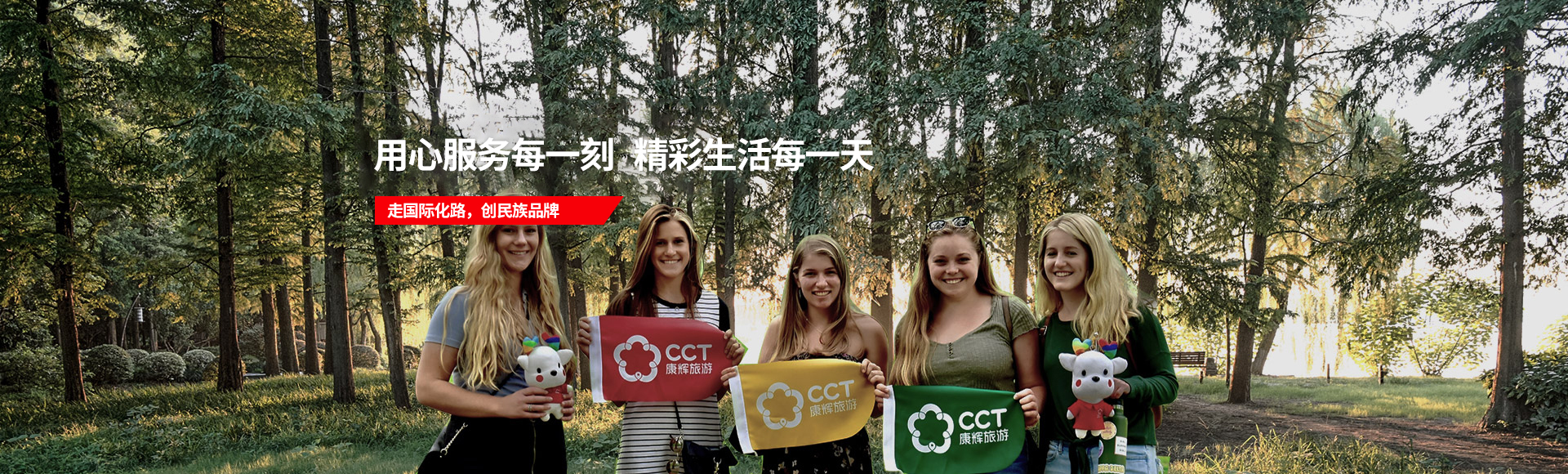 首页- YABO鸭脖公司官网