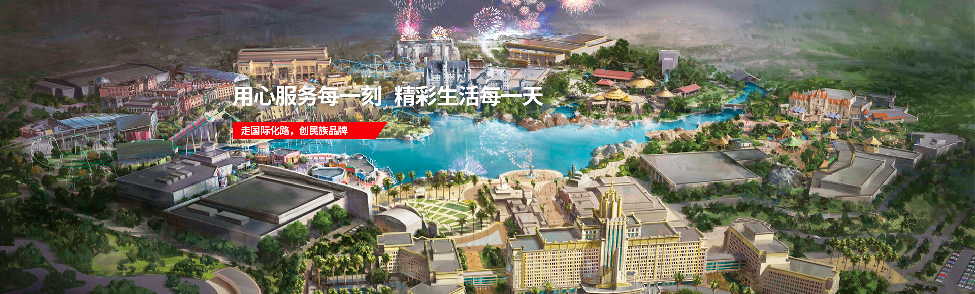 首页- YABO鸭脖公司官网