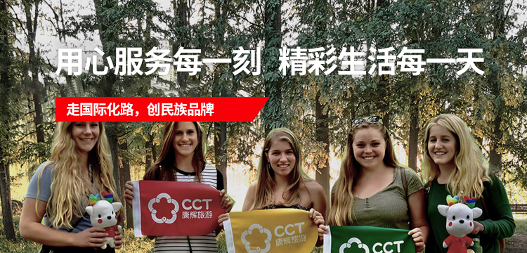 首页- YABO鸭脖公司官网